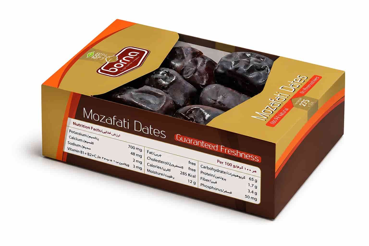 خرما مضافتی برنا درجه عالی با عطر طبیعی و ماندگاری مناسب